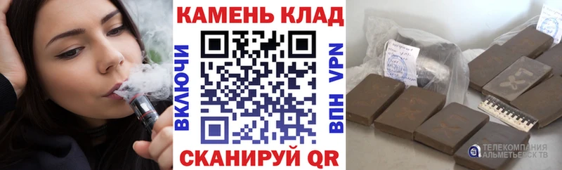 ГАШ AMNESIA HAZE Богородск