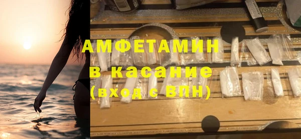 дживик Киренск