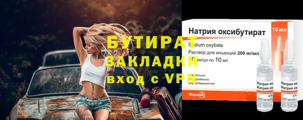 дживик Киренск