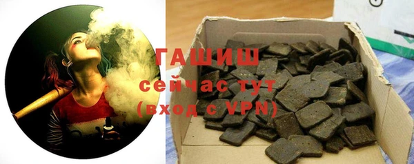 apvp Киреевск