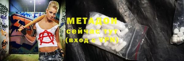 apvp Киреевск