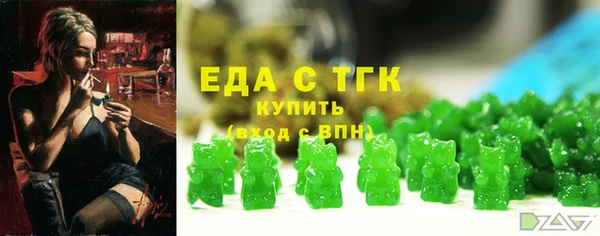 дживик Киренск