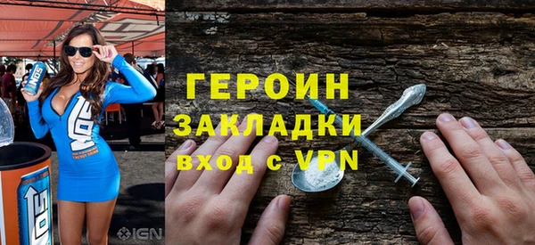 дживик Киренск