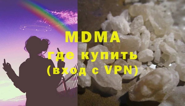 apvp Киреевск