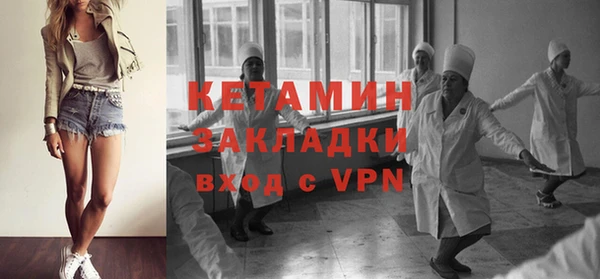 дживик Киренск