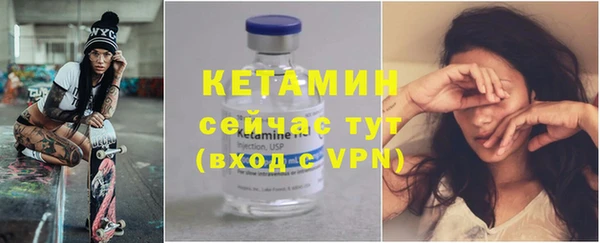 дживик Киренск
