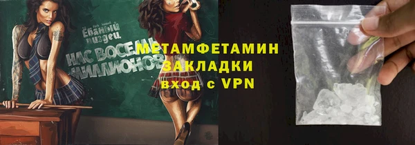 дживик Киренск
