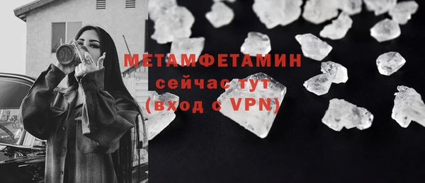 apvp Киреевск