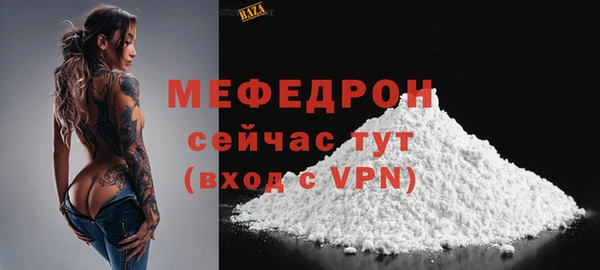 дживик Киренск