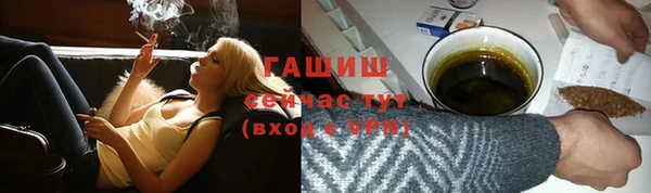 скорость mdpv Кинешма