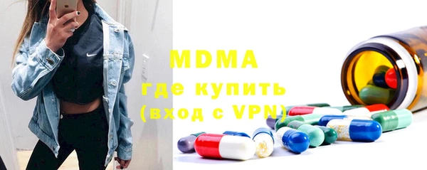 дживик Киренск