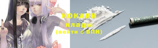 дживик Киренск