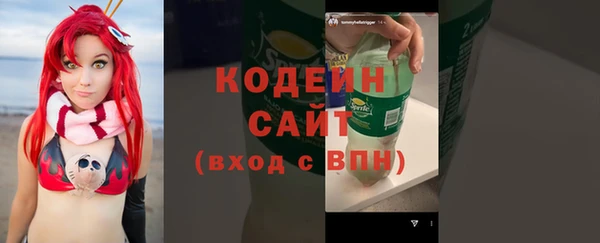 apvp Киреевск