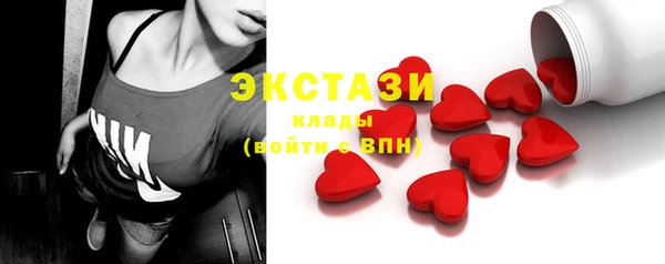 apvp Киреевск