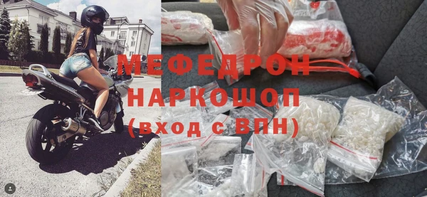apvp Киреевск