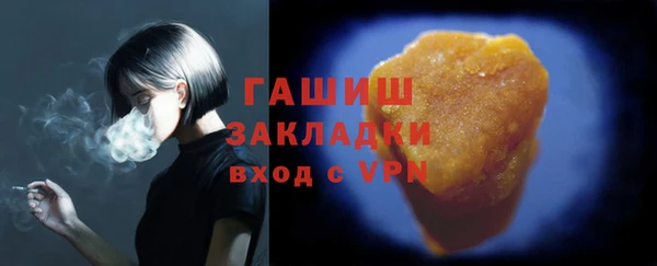 дживик Киренск