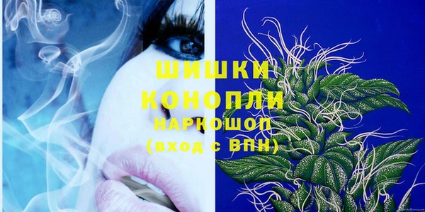 скорость mdpv Кинешма