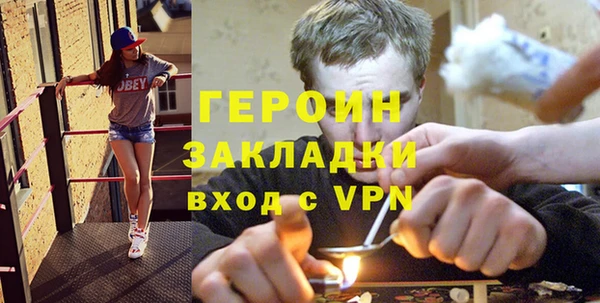 apvp Киреевск