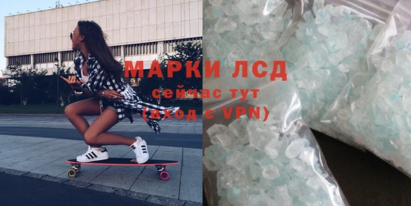 дживик Киренск