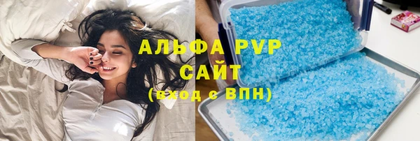 скорость mdpv Кинешма