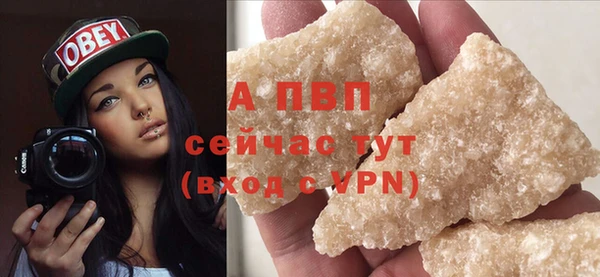 дживик Киренск