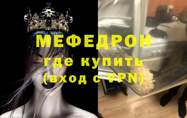 дживик Киренск