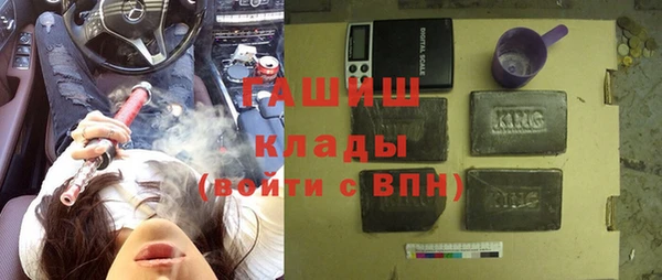 apvp Киреевск