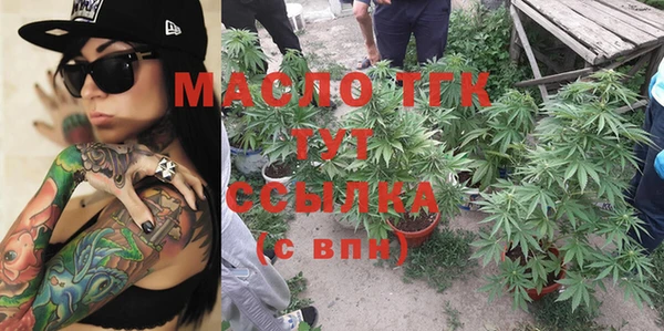 apvp Киреевск