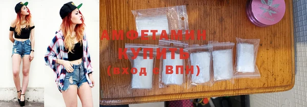 дживик Киренск